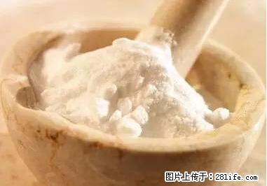 晕车、脚气、牙齿变黄、皮肤粗糙?学会这些三分钟搞定! - 喀什生活资讯 - 喀什28生活网 ks.28life.net