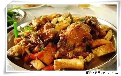 来广西旅游必吃这20道桂菜,不然就白来广西啦! - 喀什生活资讯 - 喀什28生活网 ks.28life.net