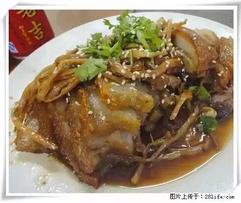 来广西旅游必吃这20道桂菜,不然就白来广西啦! - 喀什生活资讯 - 喀什28生活网 ks.28life.net