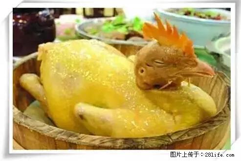 来广西旅游必吃这20道桂菜,不然就白来广西啦! - 喀什生活资讯 - 喀什28生活网 ks.28life.net
