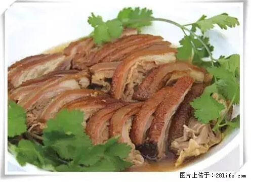 来广西旅游必吃这20道桂菜,不然就白来广西啦! - 喀什生活资讯 - 喀什28生活网 ks.28life.net
