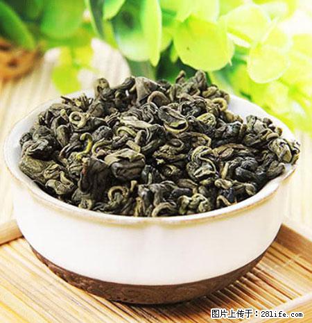平乐石崖茶，珍贵仅次于金花茶 - 喀什生活资讯 - 喀什28生活网 ks.28life.net
