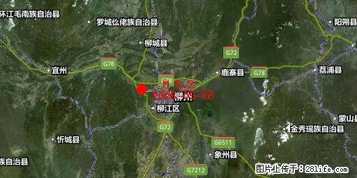 2026年05月18日00时21分广西柳州市柳南区发生5.2级地震 - 喀什生活资讯 - 喀什28生活网 ks.28life.net